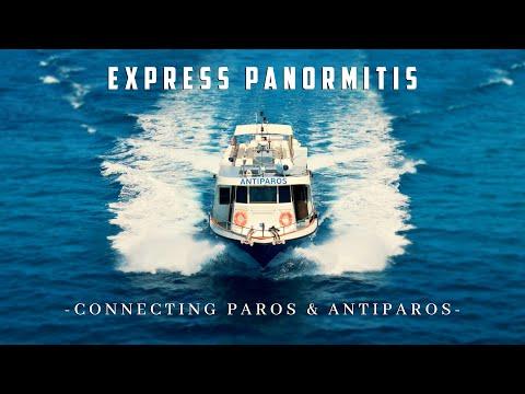 EXPRESS PANORMITIS